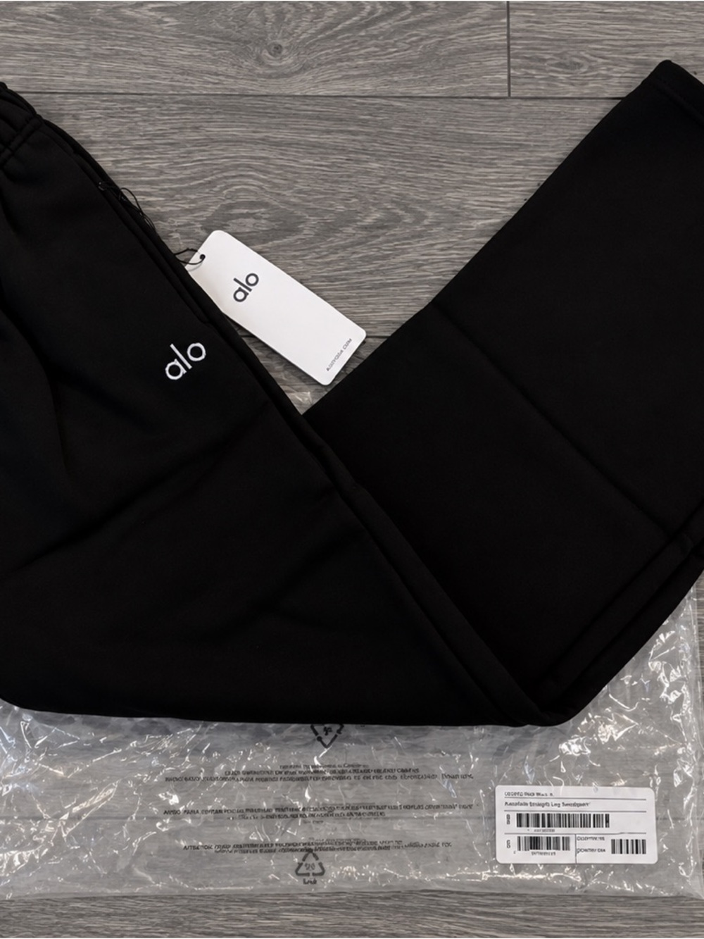 Alo Yoga Accolade Straight Leg Sweatpant Black Size M NWT
